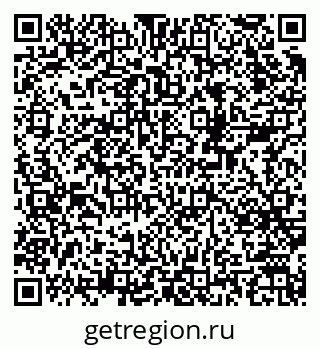 79378145497