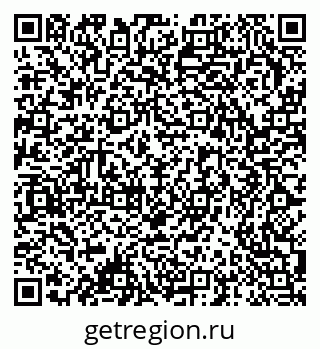 79378145524