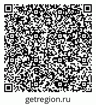 79378145619