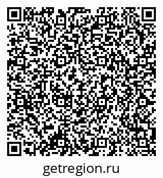 79378145651