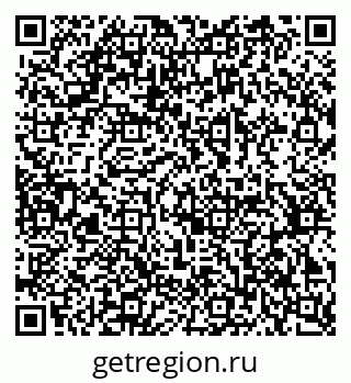 79378145672