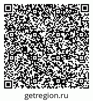 79378145684