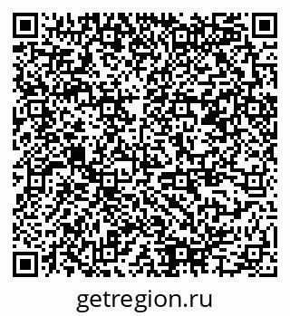79378145685