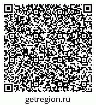 79378145690