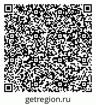 79378145800
