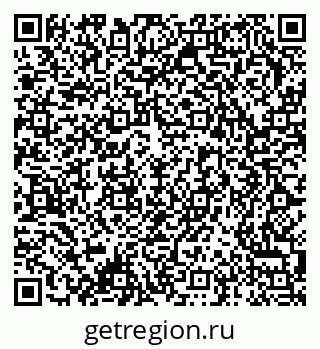 79378145857
