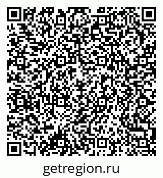 79378145862