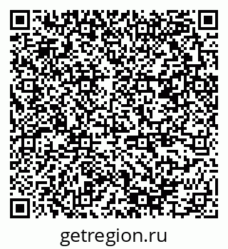 79378145873