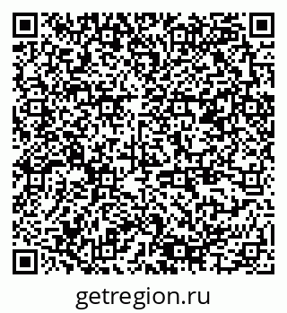 79378145888