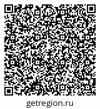 79378145900