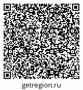 79378145918