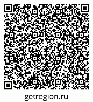 79378145919