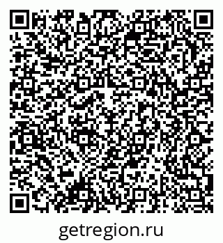 79378145930
