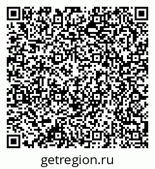 79378145932