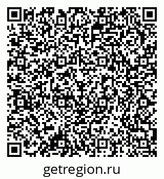 79378145942