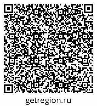 79378145948