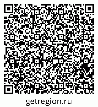 79378145961