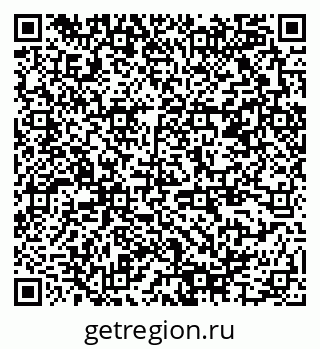 79378145967