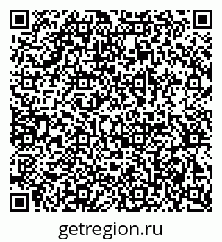 79378145971
