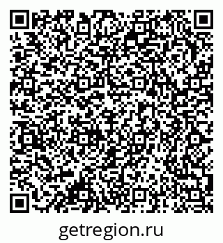 79378145972