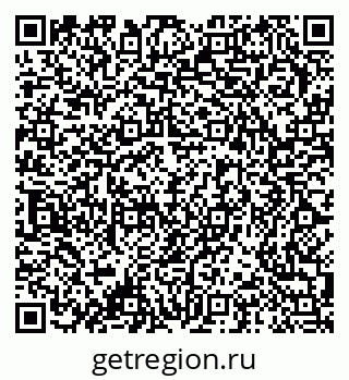 79378145984