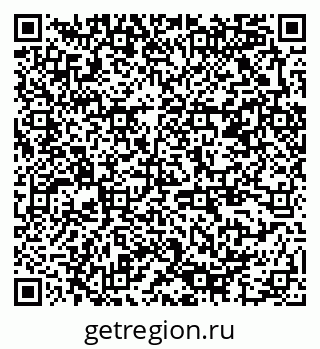 79378146142