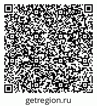 79378146260