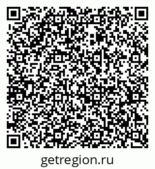 79378146532