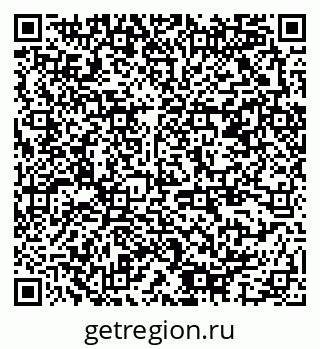 79378147145
