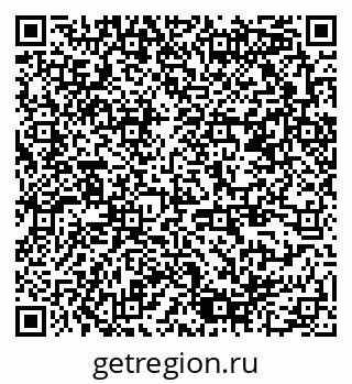 79378148420