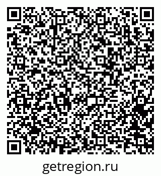 79378148481