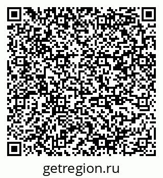 79378148490