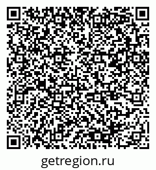 79378148530