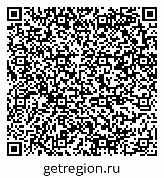 79378148600