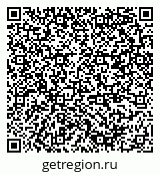 79378148611