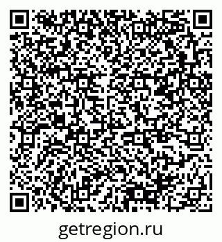 79378148638
