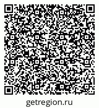 79378148645