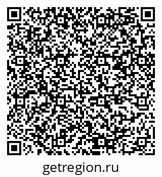 79378148665