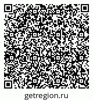 79378148670