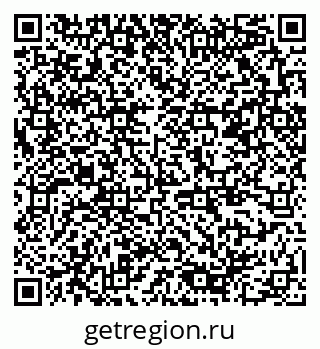 79378148690