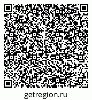 79378148700