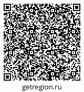 79378148730