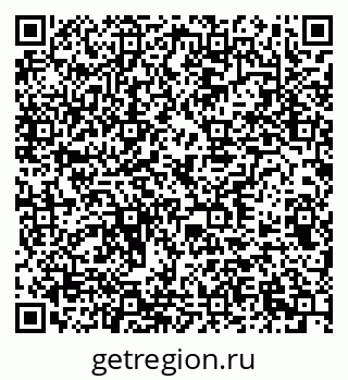 79378148732