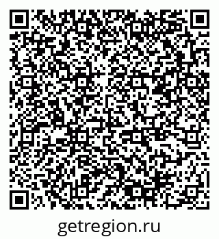 79378148739
