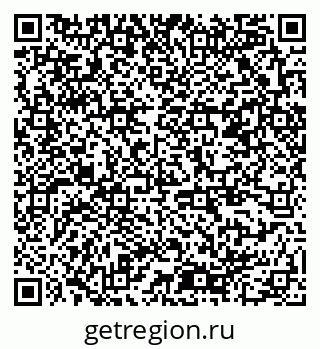 79378148900