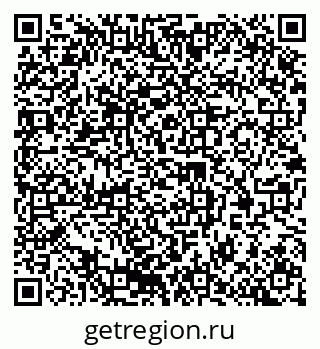 79378148919