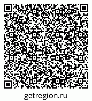 79378148990