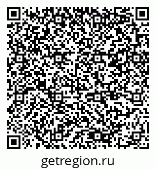 79378149683