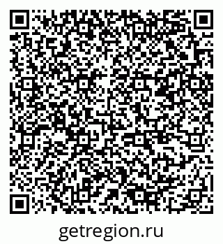 79378149740