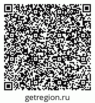 79378149800